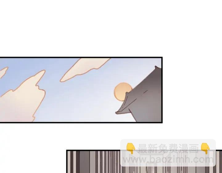55话 还是夜谭可爱些