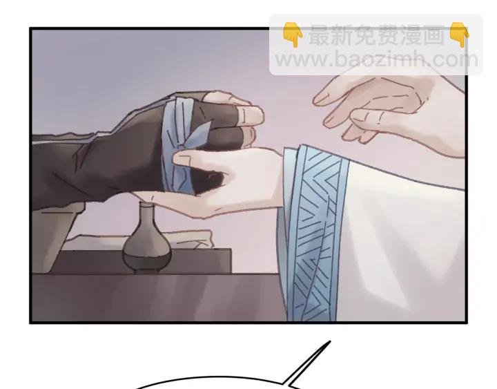 55话 还是夜谭可爱些
