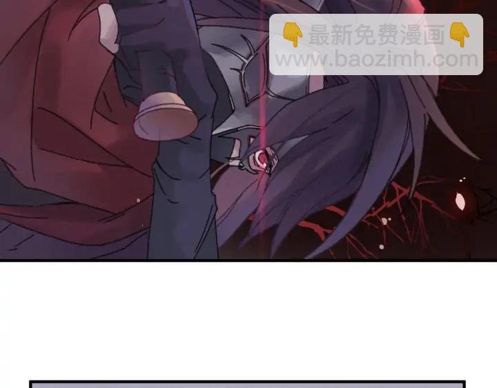 56话 主人，属下其实……
