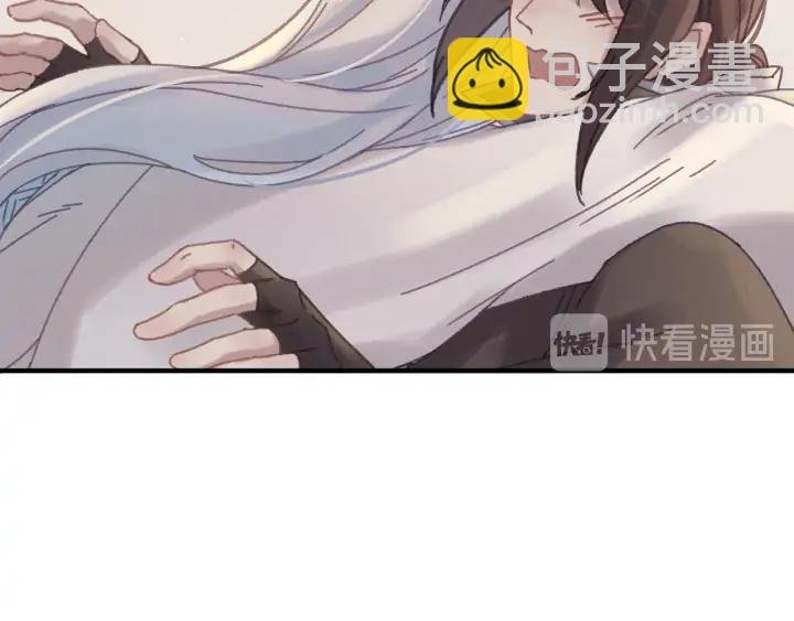 56话 主人，属下其实……