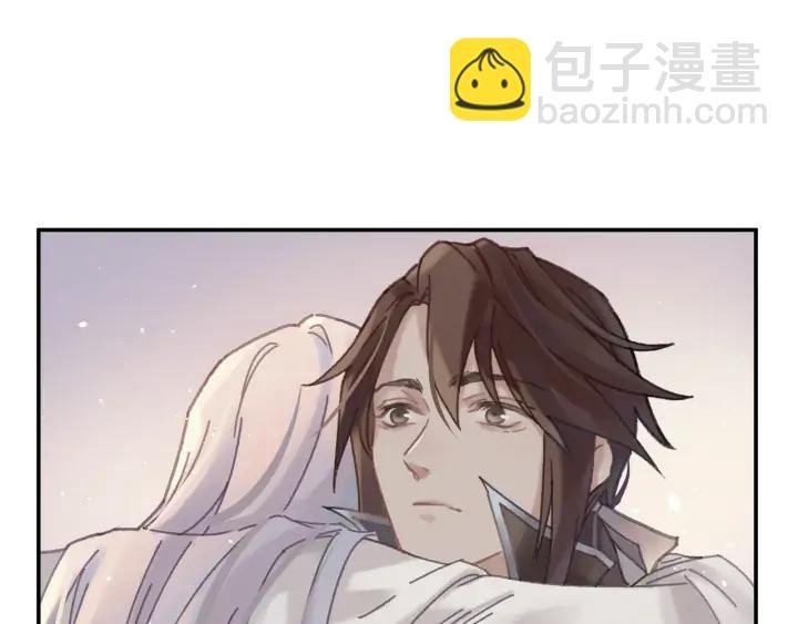 56话 主人，属下其实……
