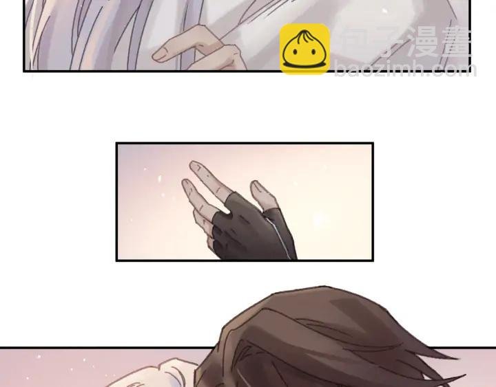 56话 主人，属下其实……