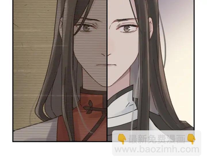 56话 主人，属下其实……