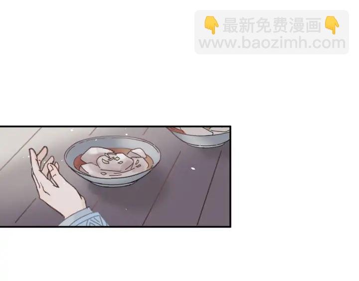 57话 新的旅程