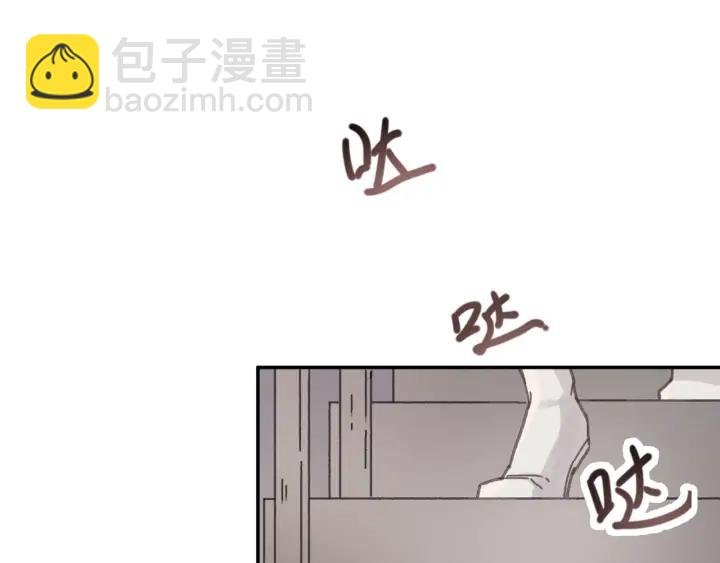57话 新的旅程