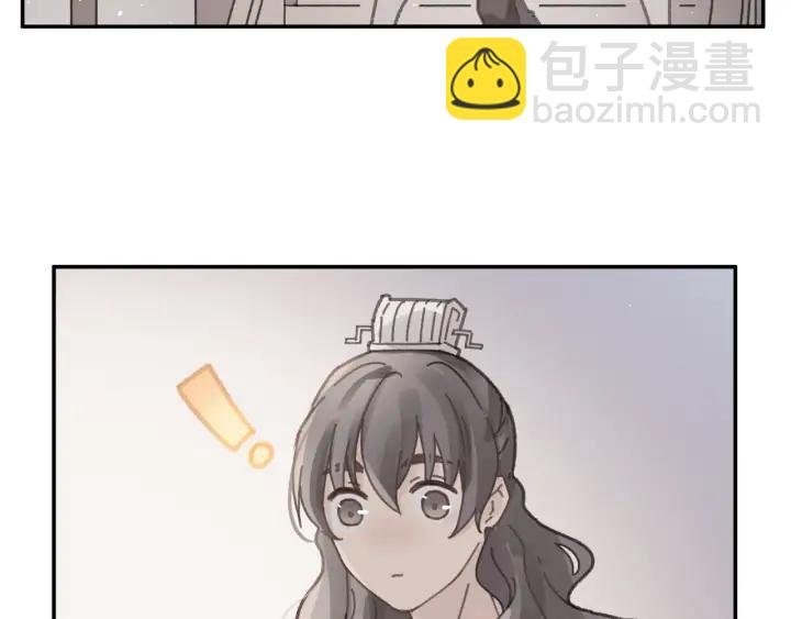 57话 新的旅程