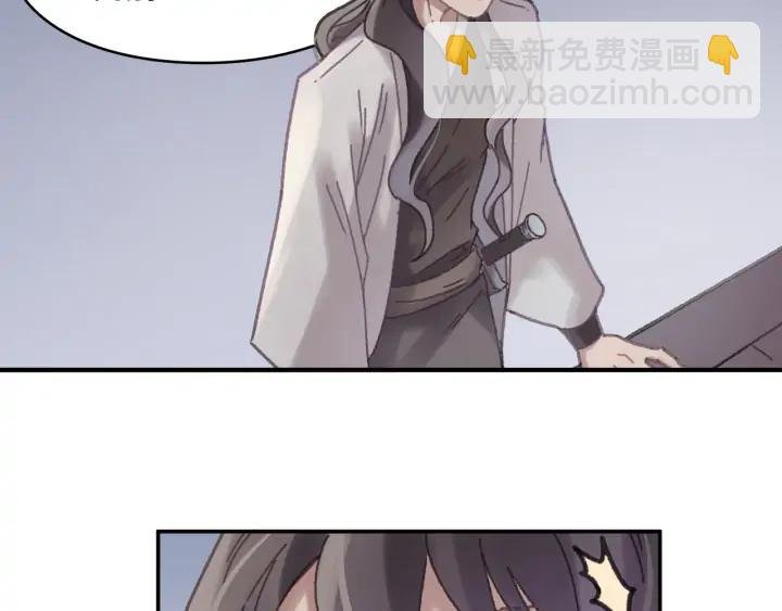 57话 新的旅程