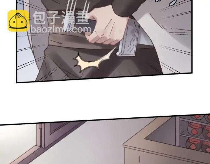 57话 新的旅程