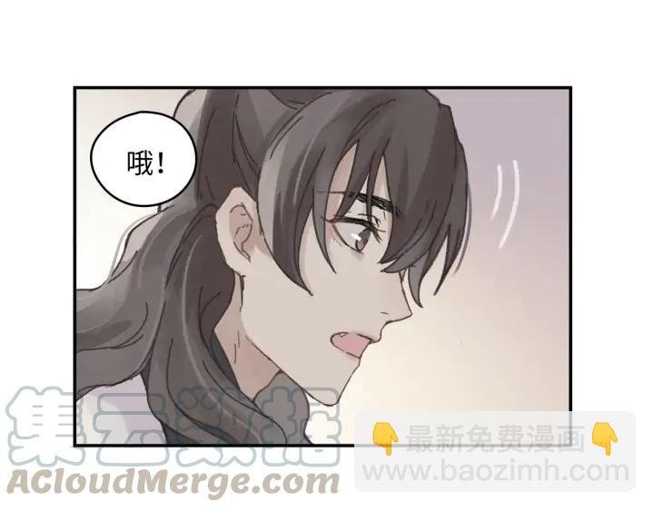 57话 新的旅程