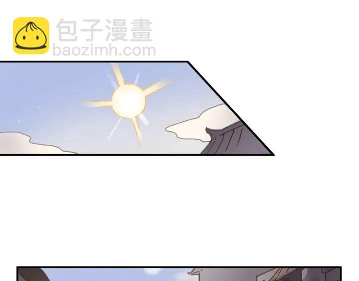 57话 新的旅程