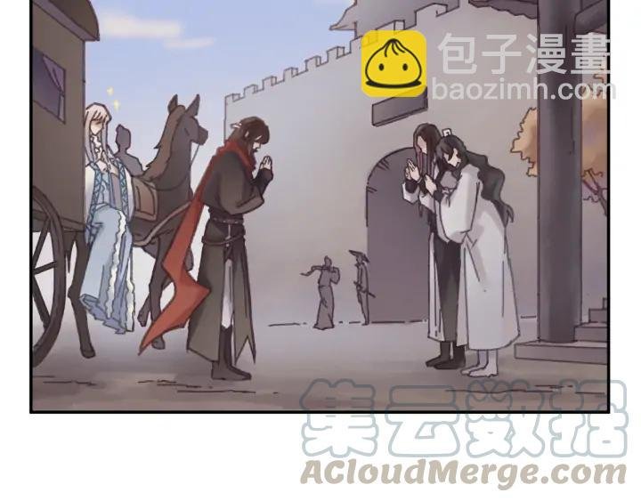 57话 新的旅程