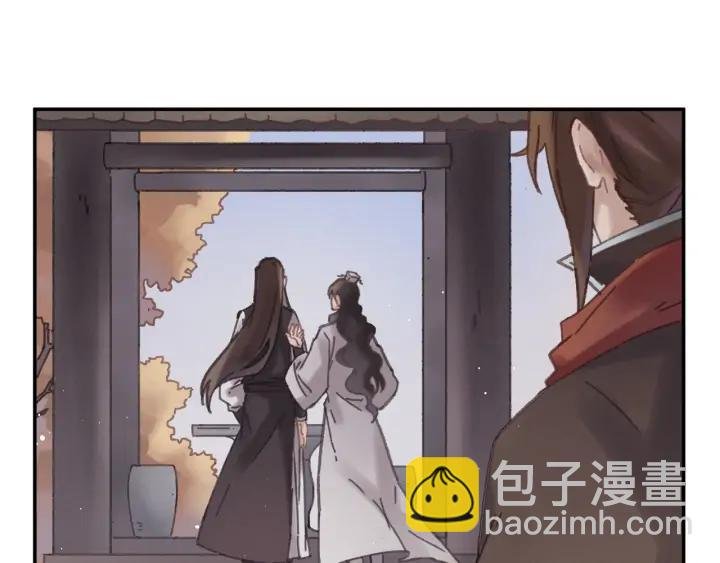 57话 新的旅程