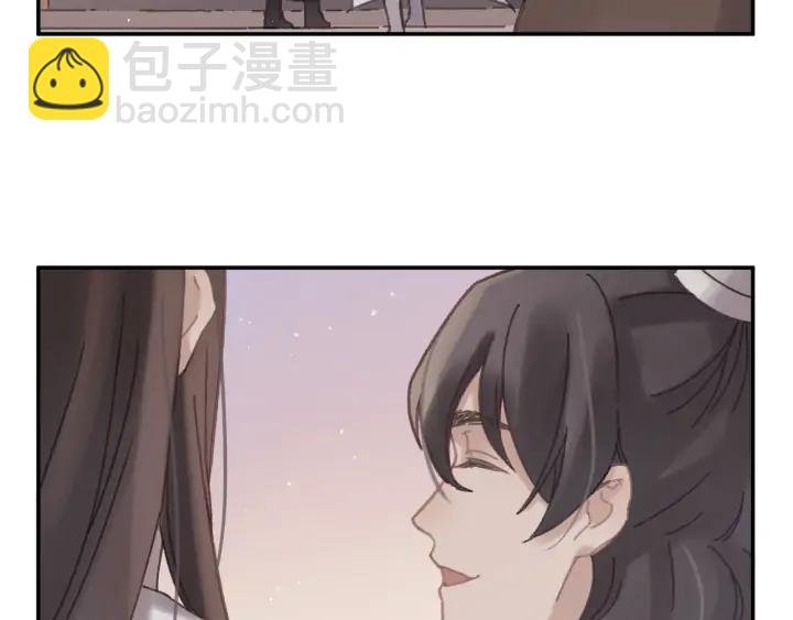 57话 新的旅程