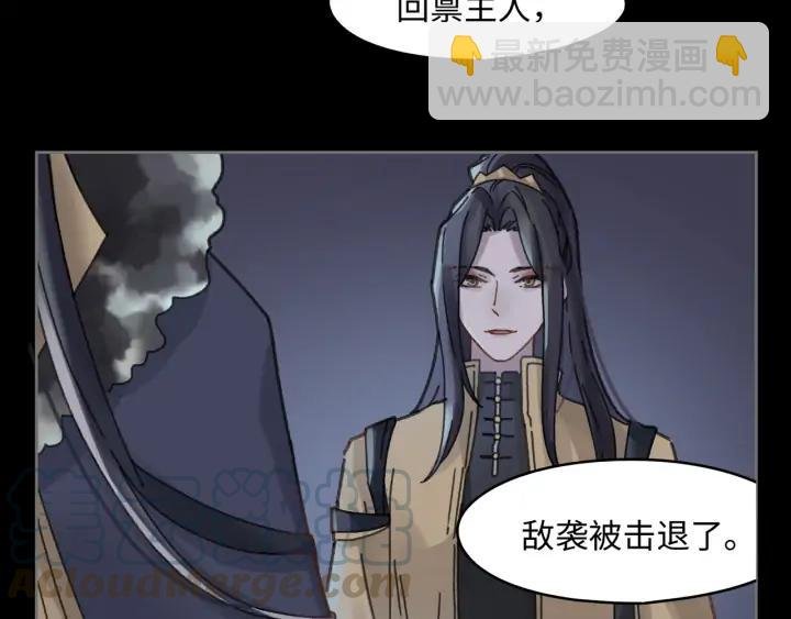 58话 为何那么拼？