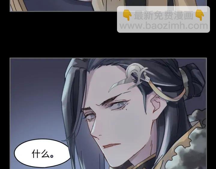 58话 为何那么拼？