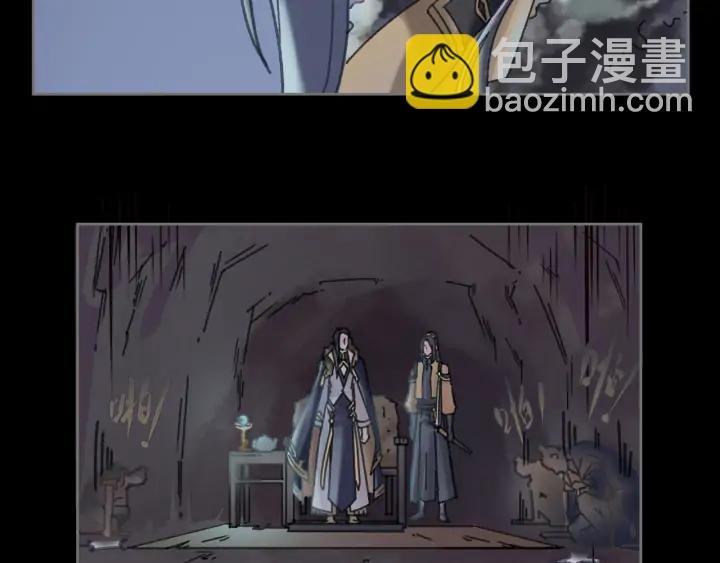 58话 为何那么拼？