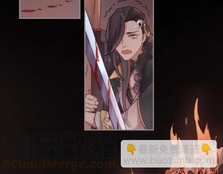 58话 为何那么拼？