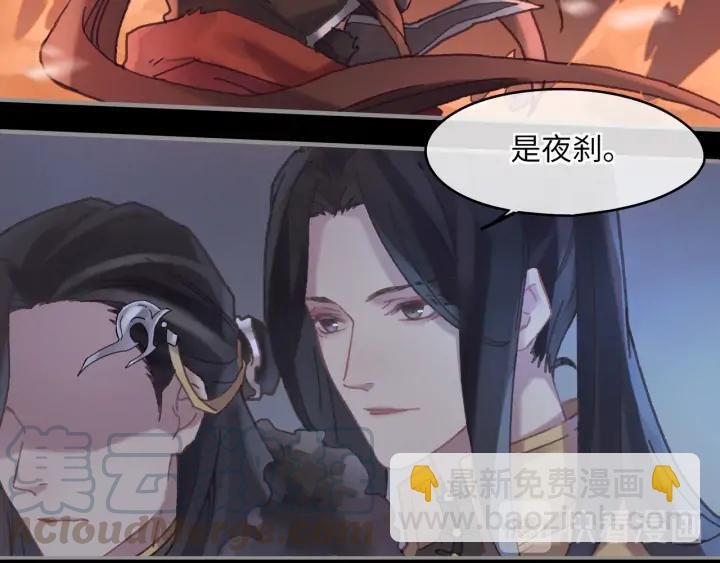 58话 为何那么拼？