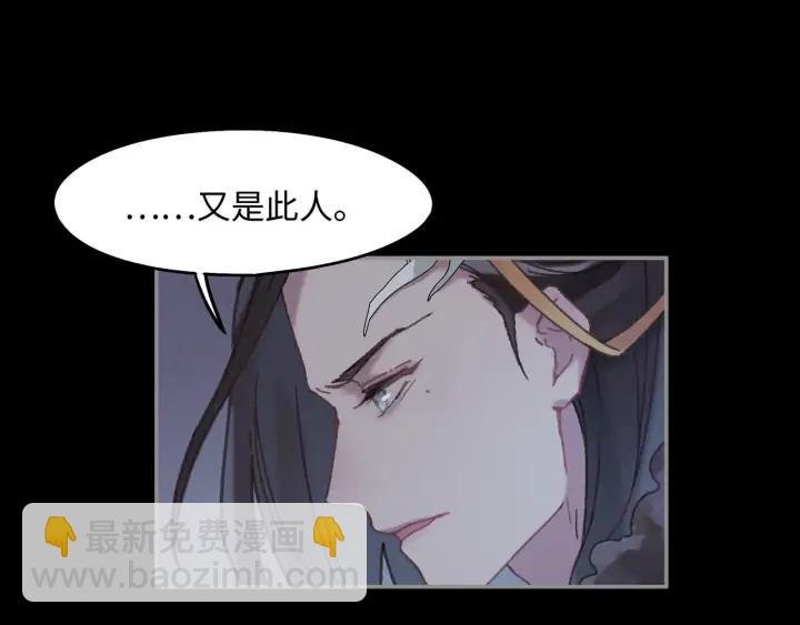 58话 为何那么拼？