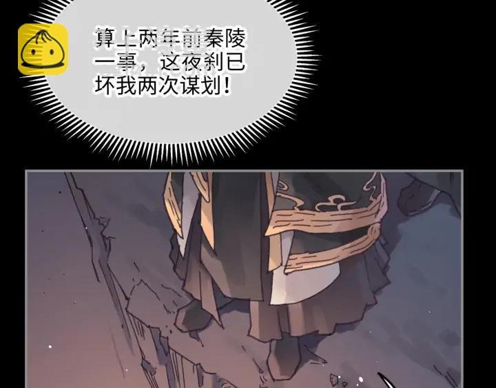 58话 为何那么拼？