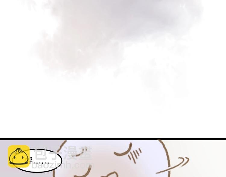第5话 第一次受伤疼疼疼啊！