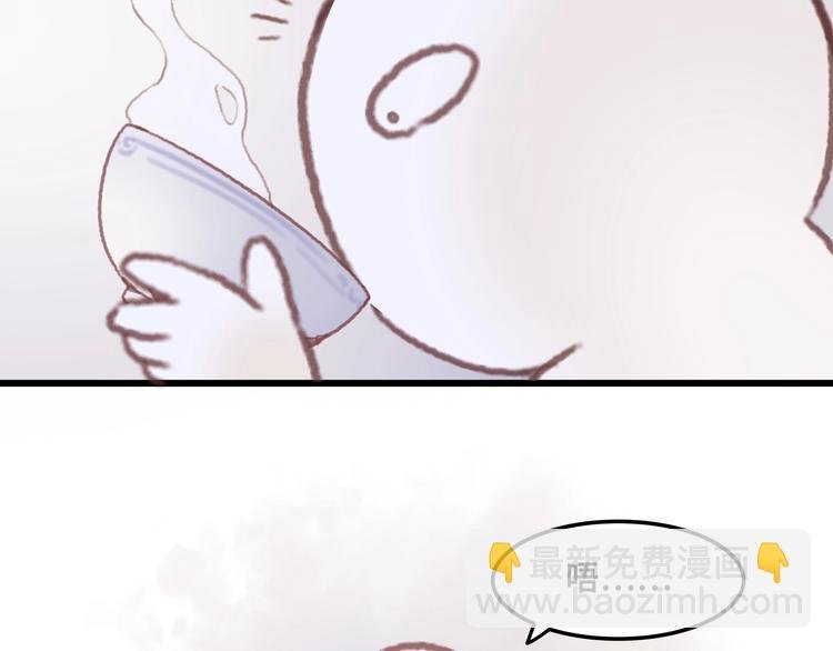 第5话 第一次受伤疼疼疼啊！