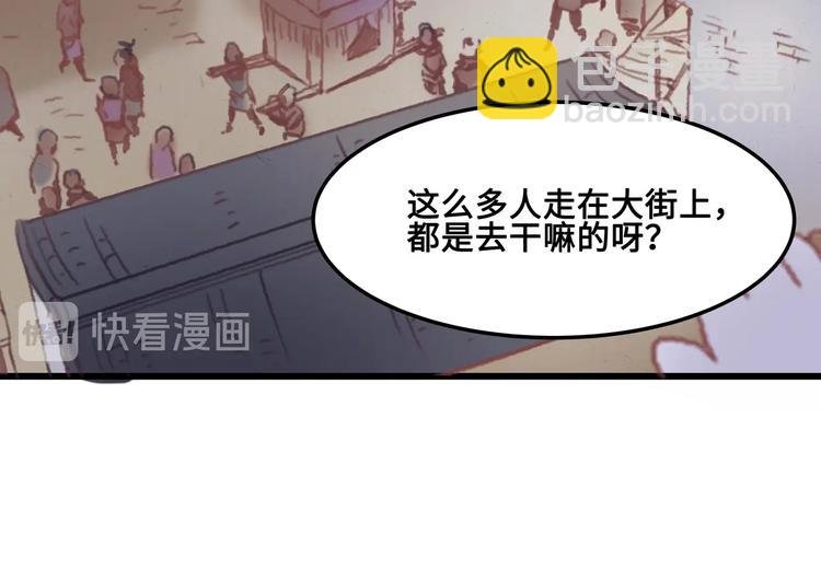 第5话 第一次受伤疼疼疼啊！
