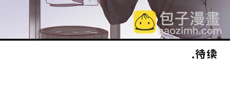 第5话 第一次受伤疼疼疼啊！