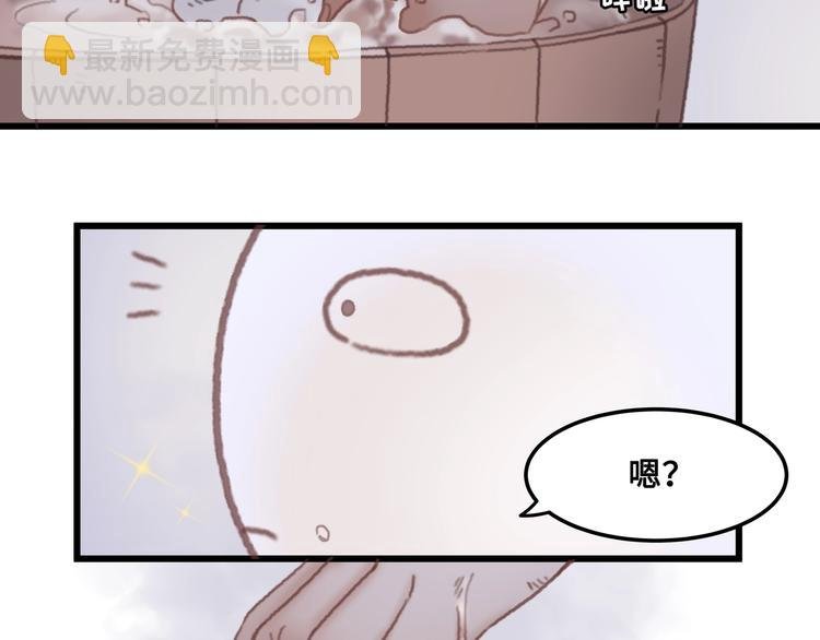 第5话 第一次受伤疼疼疼啊！
