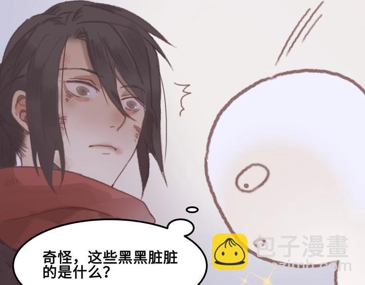 第5话 第一次受伤疼疼疼啊！