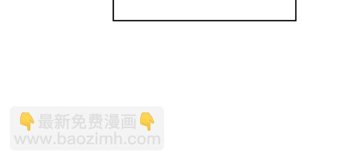 59话 我要你自废武功
