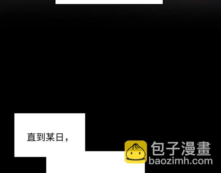 59话 我要你自废武功
