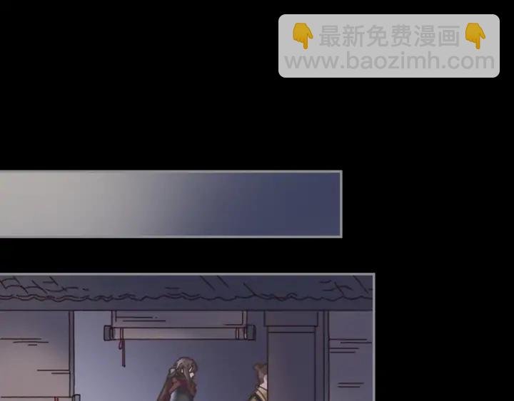 59话 我要你自废武功