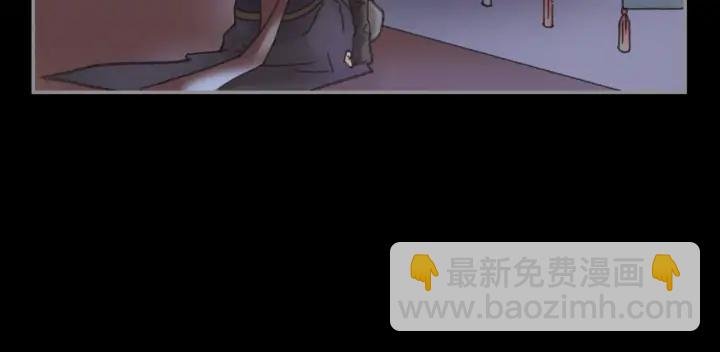 59话 我要你自废武功