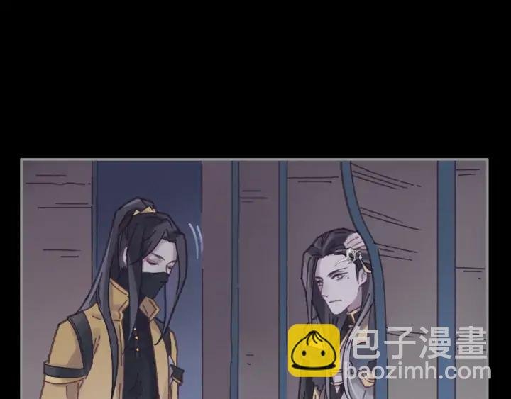 60话 含笑饮砒霜