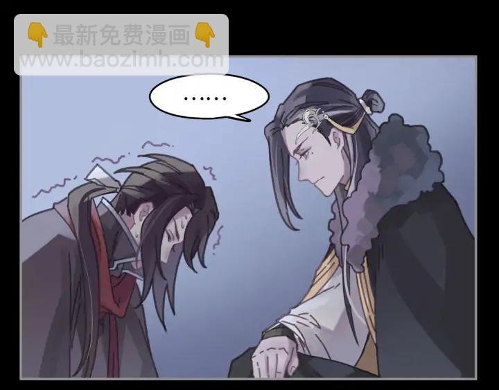 60话 含笑饮砒霜