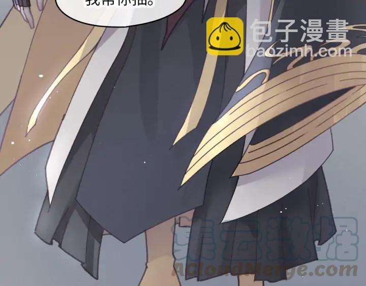 60话 含笑饮砒霜