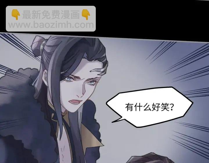60话 含笑饮砒霜