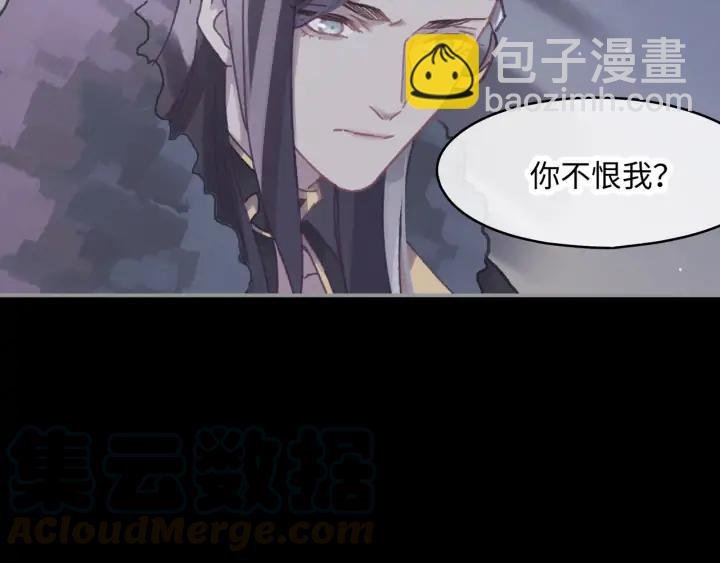 61话 他的剑断了