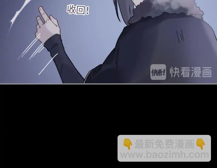 61话 他的剑断了