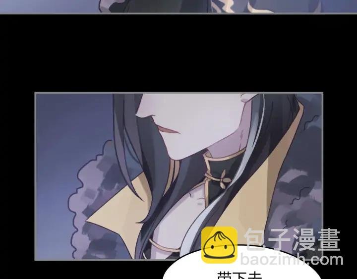 61话 他的剑断了