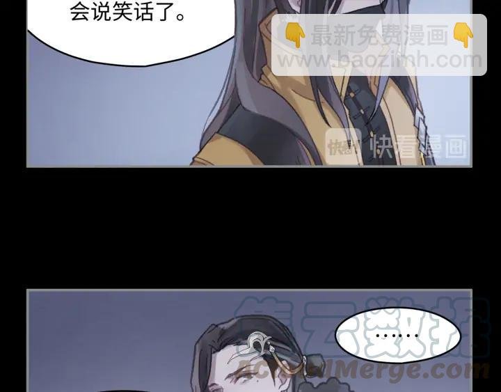 61话 他的剑断了