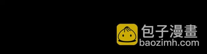 61话 他的剑断了