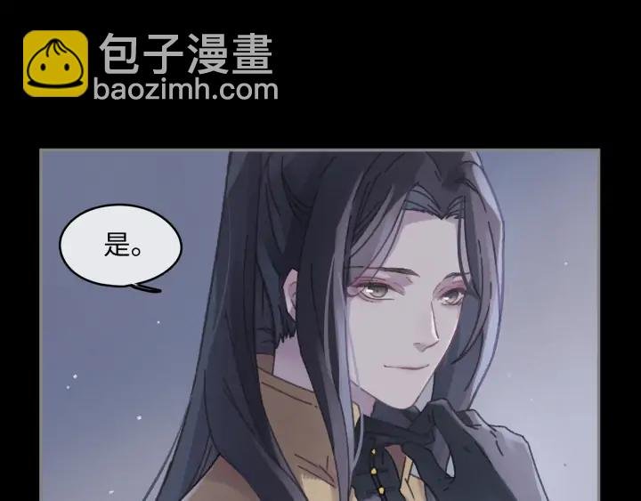 61话 他的剑断了