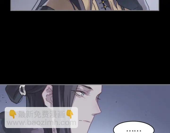 61话 他的剑断了