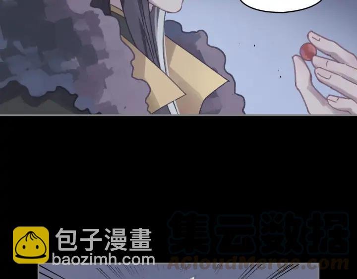61话 他的剑断了