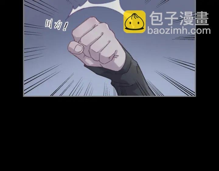 61话 他的剑断了