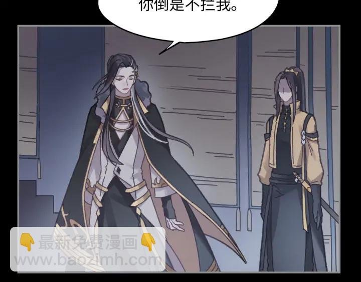 61话 他的剑断了