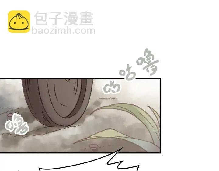 61话 他的剑断了