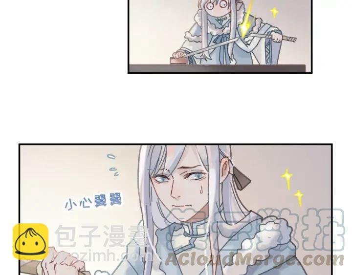62话 我这一罐头下去你会死